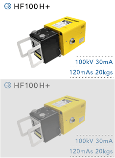 HF100H+