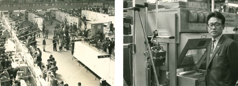 学会展示会(大阪府立体育館)