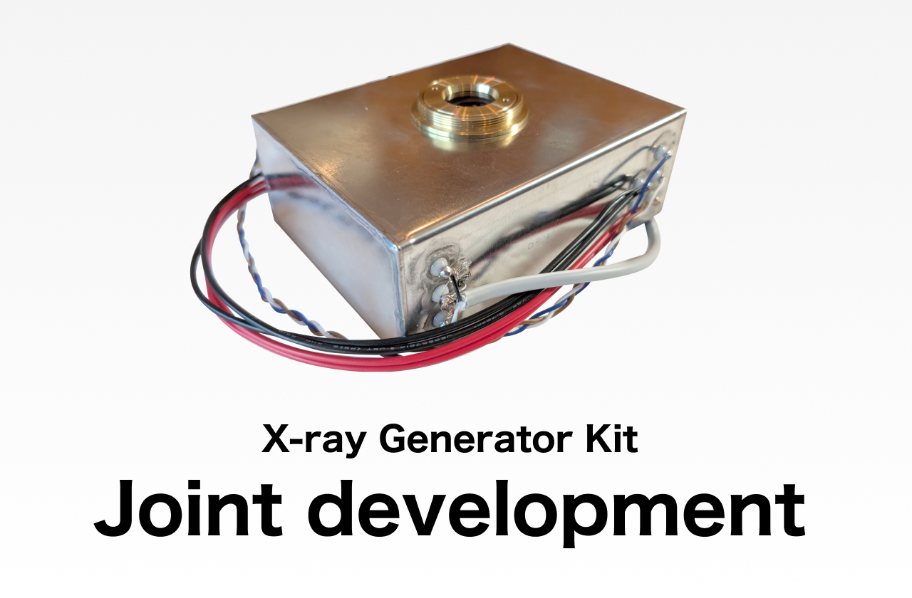 Joint Development of X-ray Generation Kits