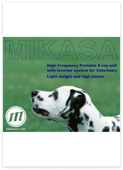 HF200A+GEN2/TR9030Vカタログ