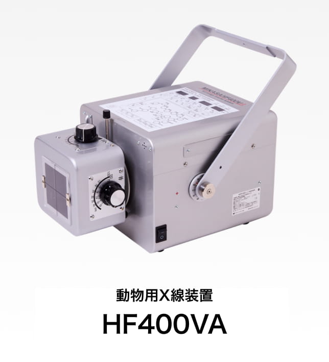 HF400VA