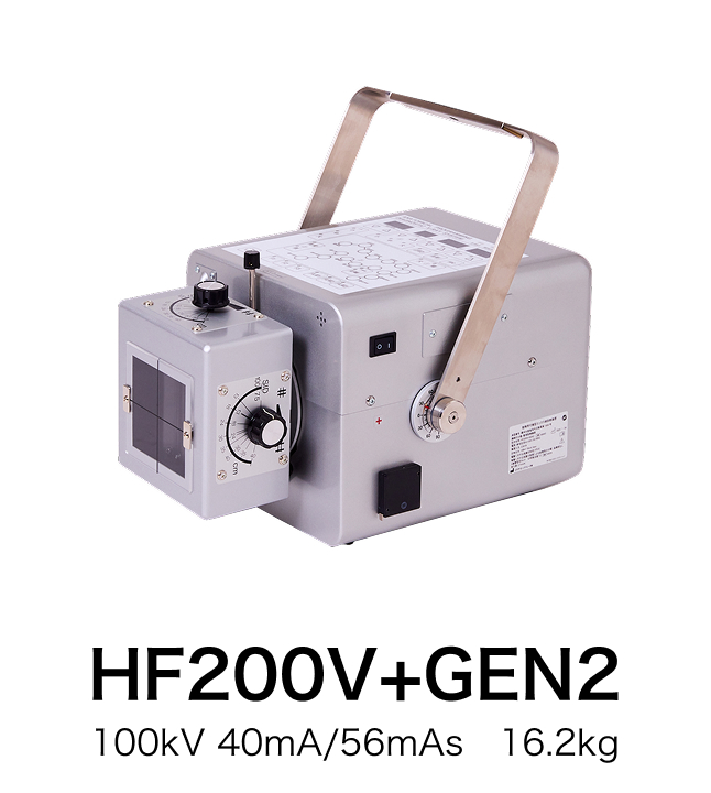 HF200A+GEN2