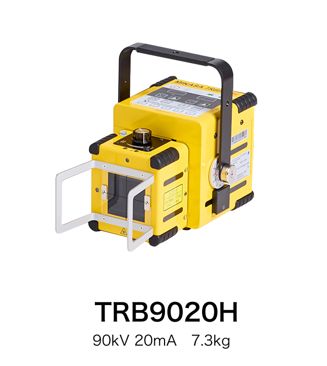 TRB9020H